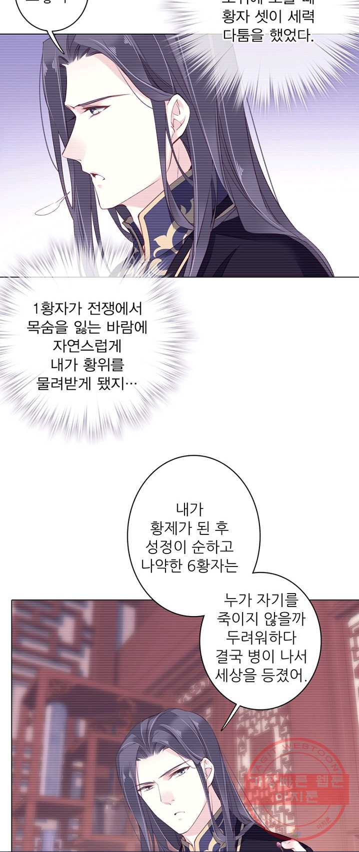 1625791773368.jpeg