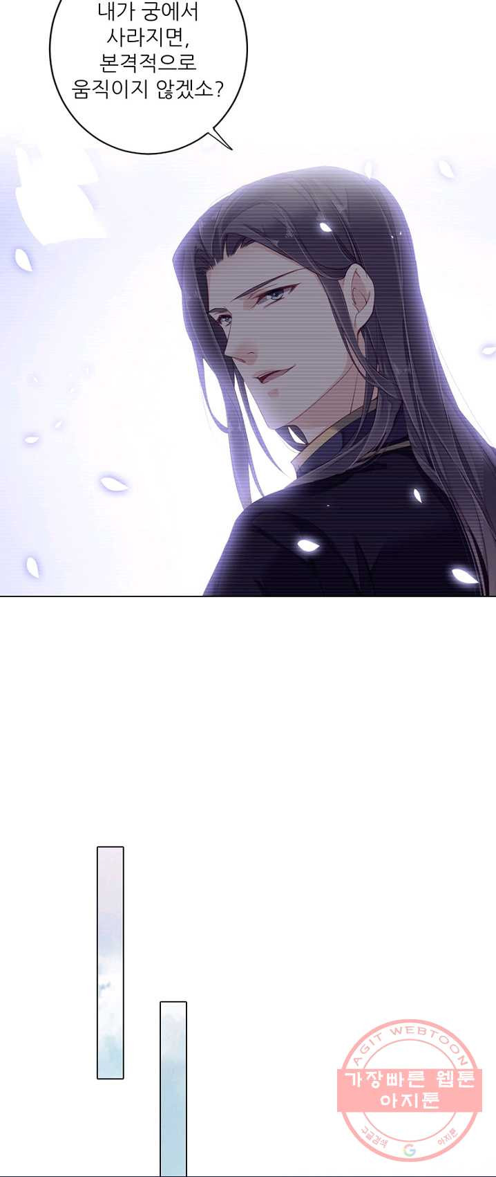 1625791777564.jpeg