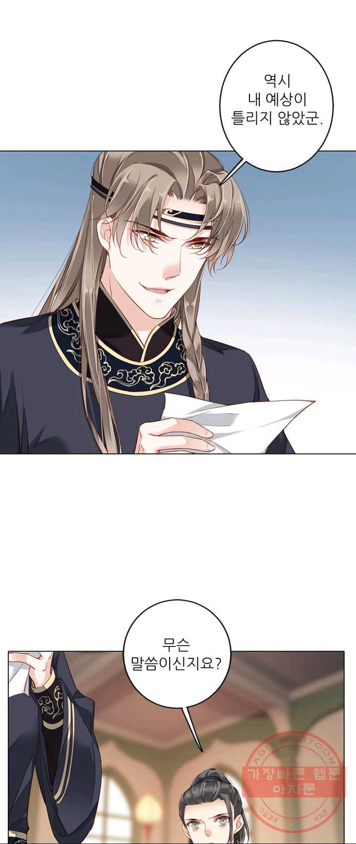 1625791777867.jpeg