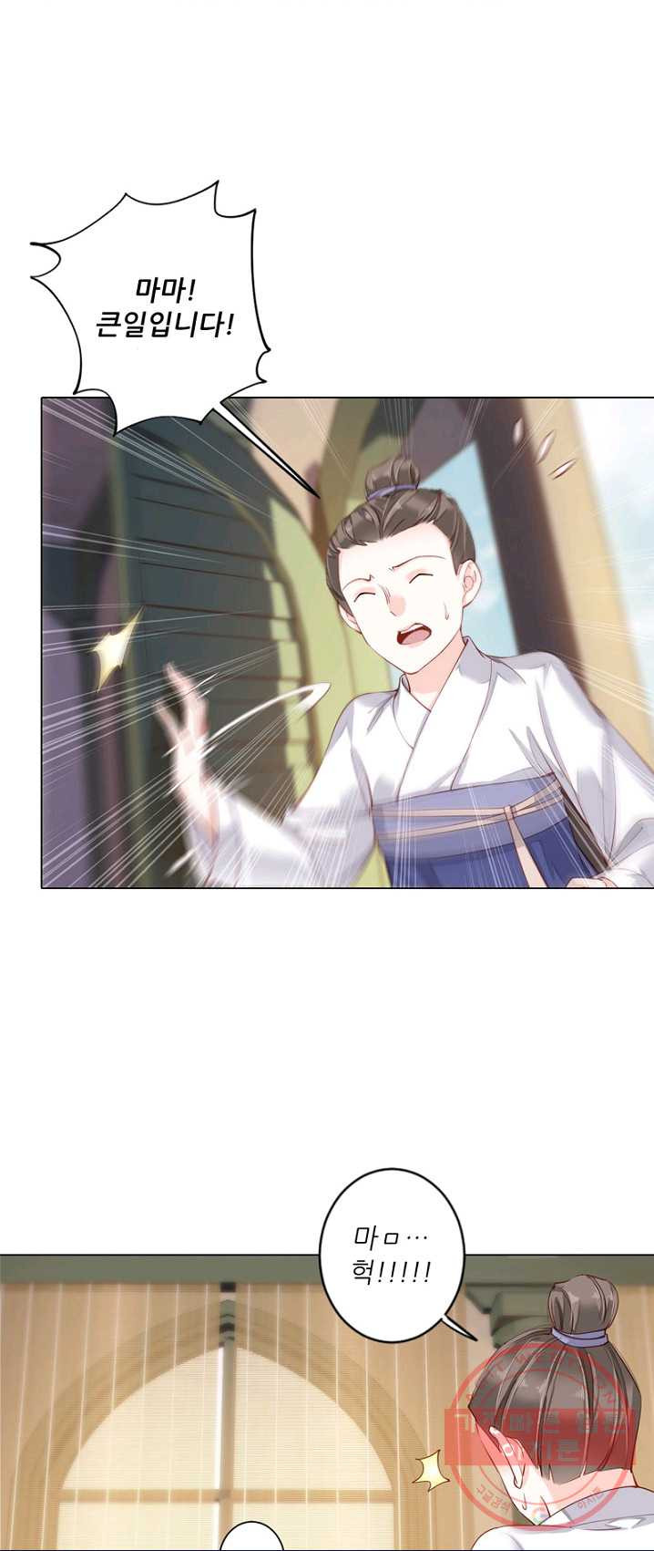 1625791778476.jpeg
