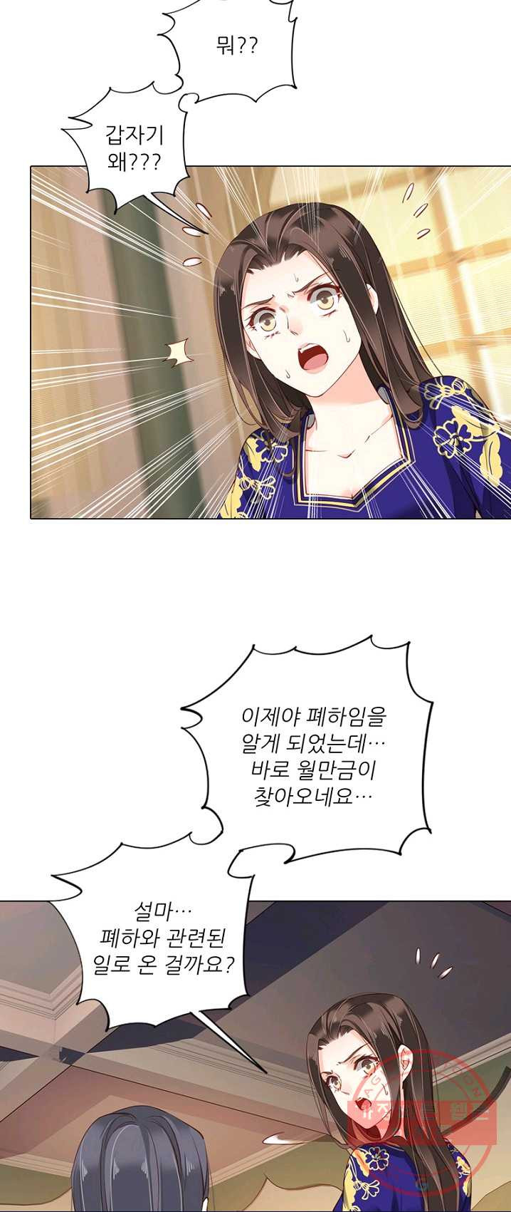 1625791778780.jpeg