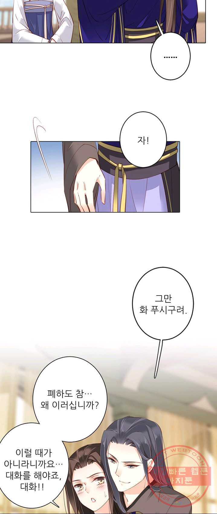 1625791779083.jpeg