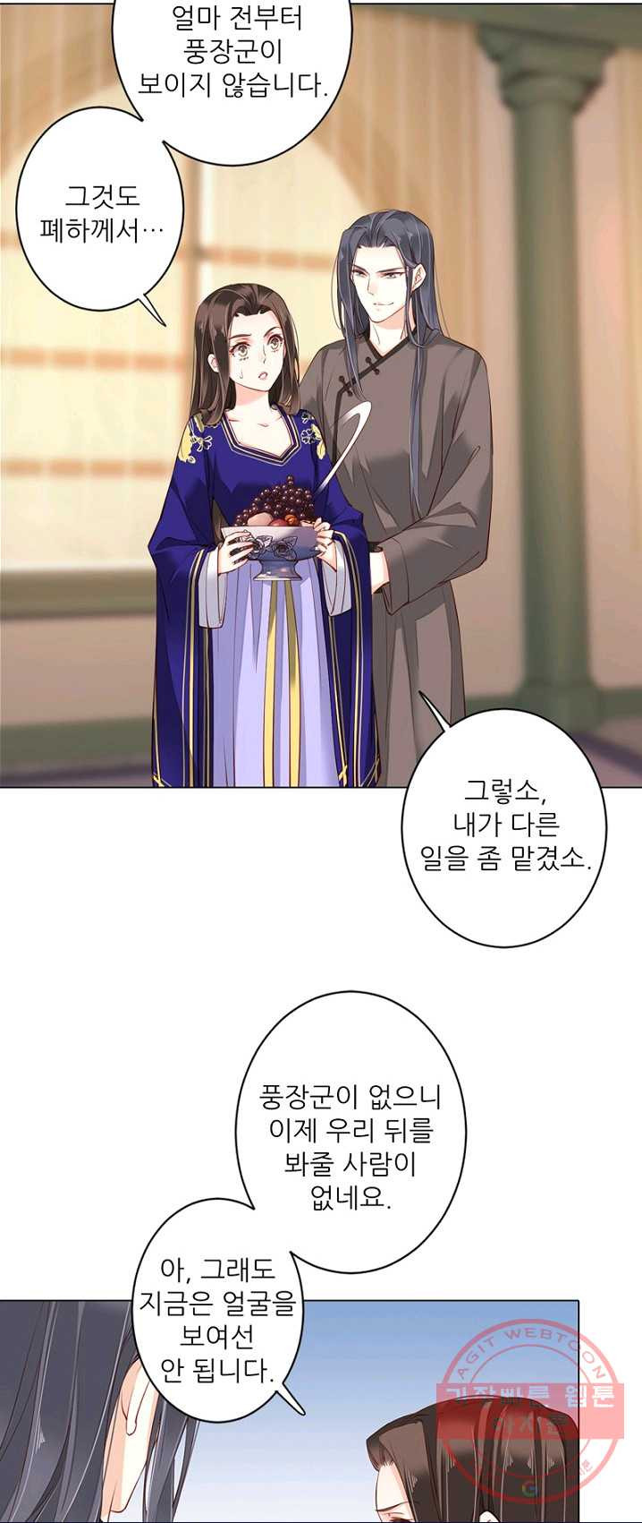 1625791779396.jpeg