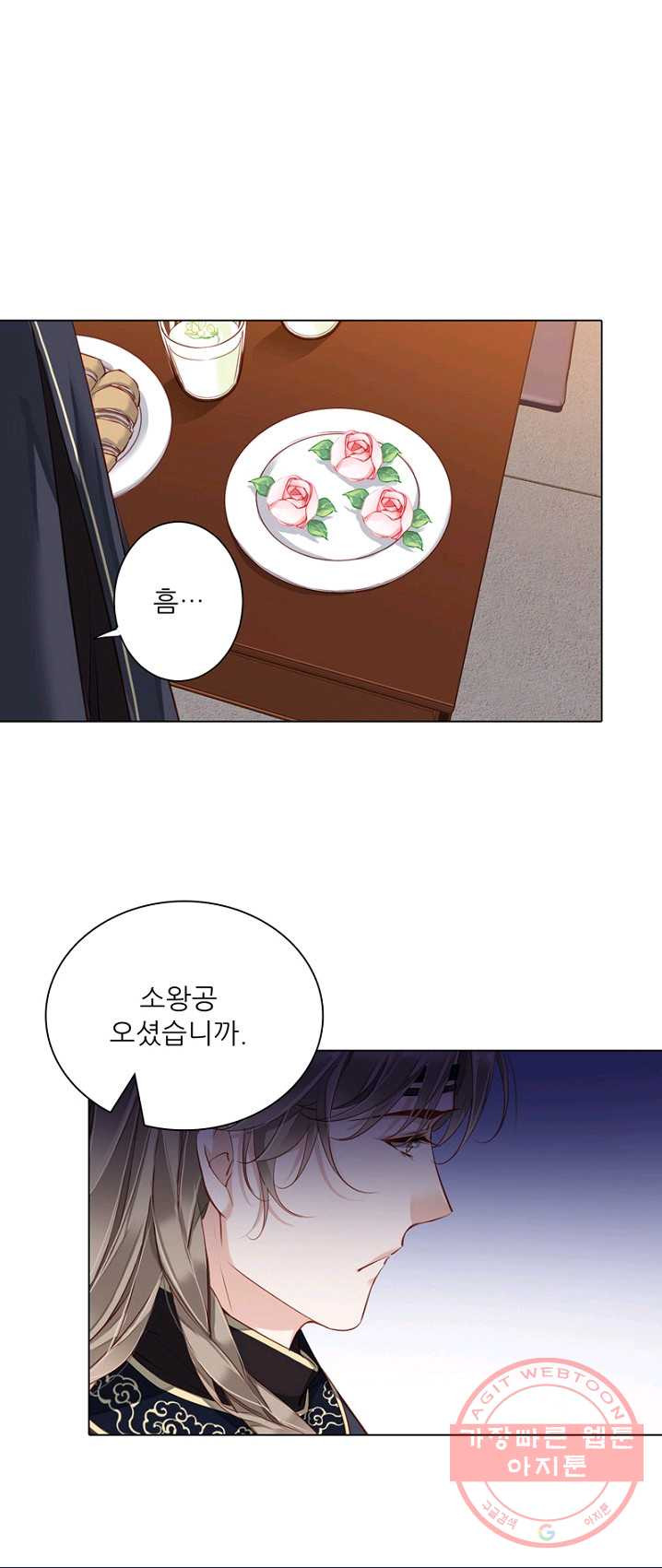 1625791779801.jpeg