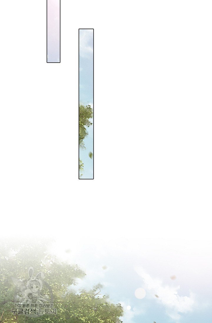 1625791713537.jpeg