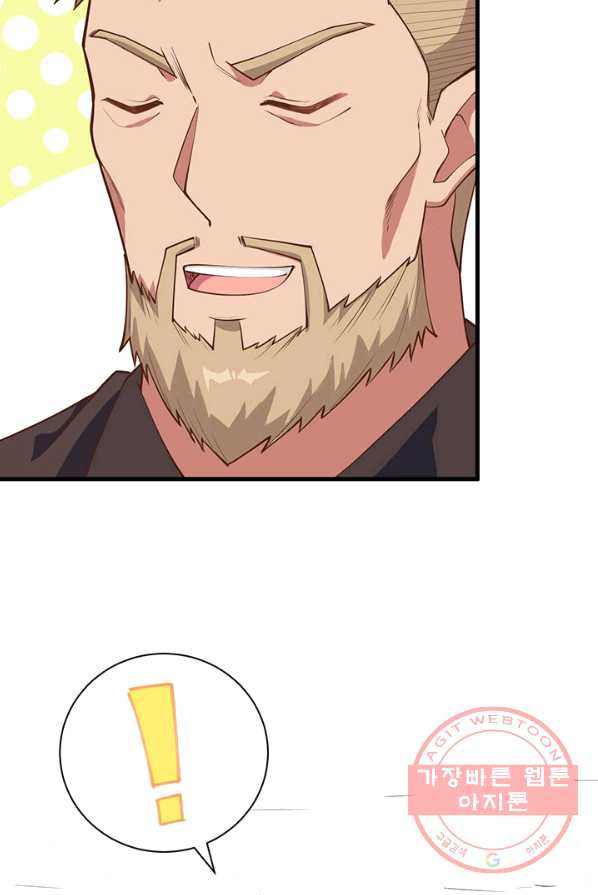 1625793503058.jpeg