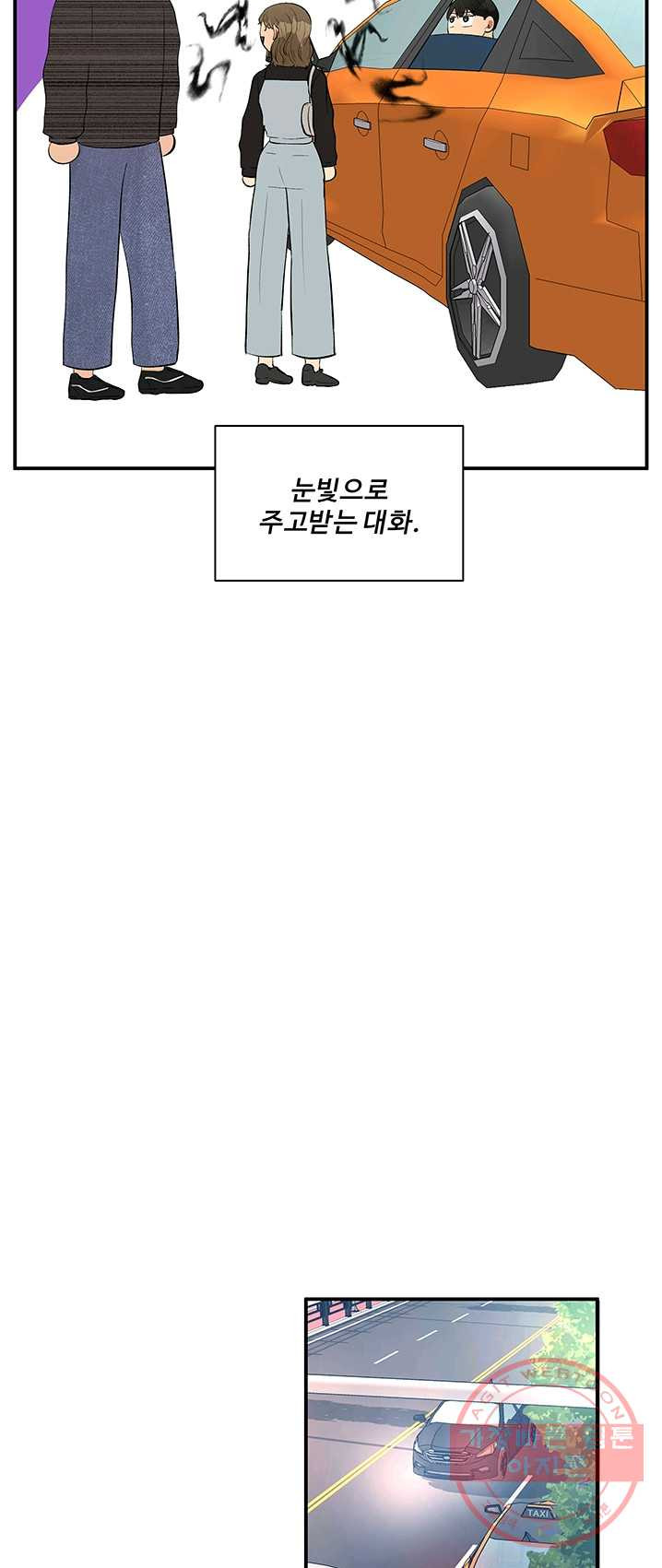 1625792829321.jpeg