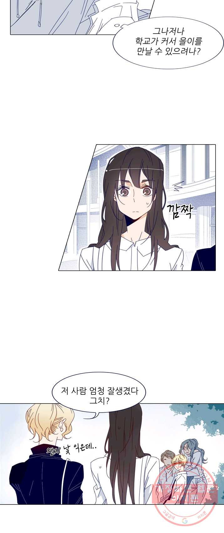 1625791453945.jpeg
