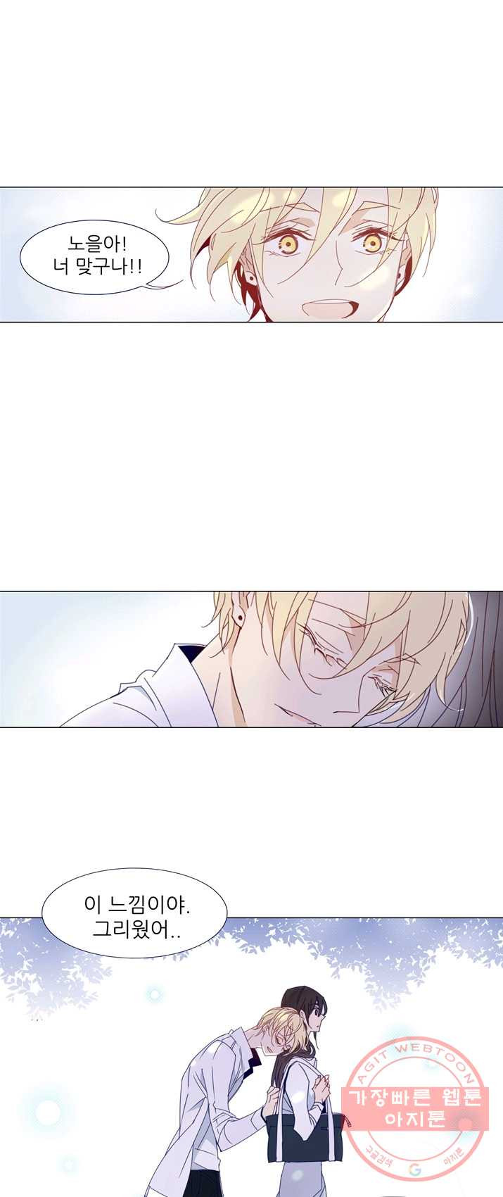 1625791454708.jpeg
