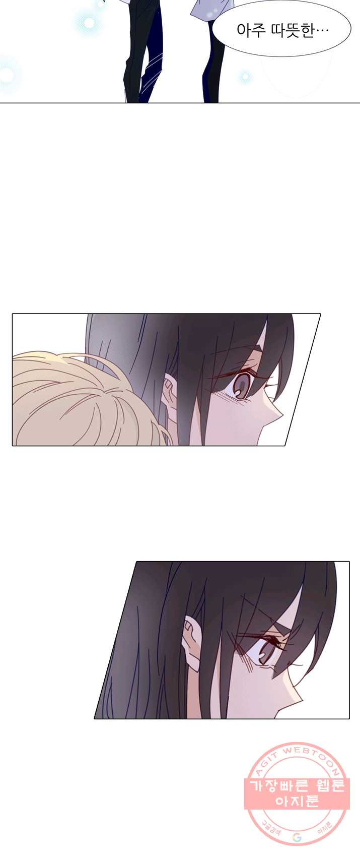 1625791454824.jpeg