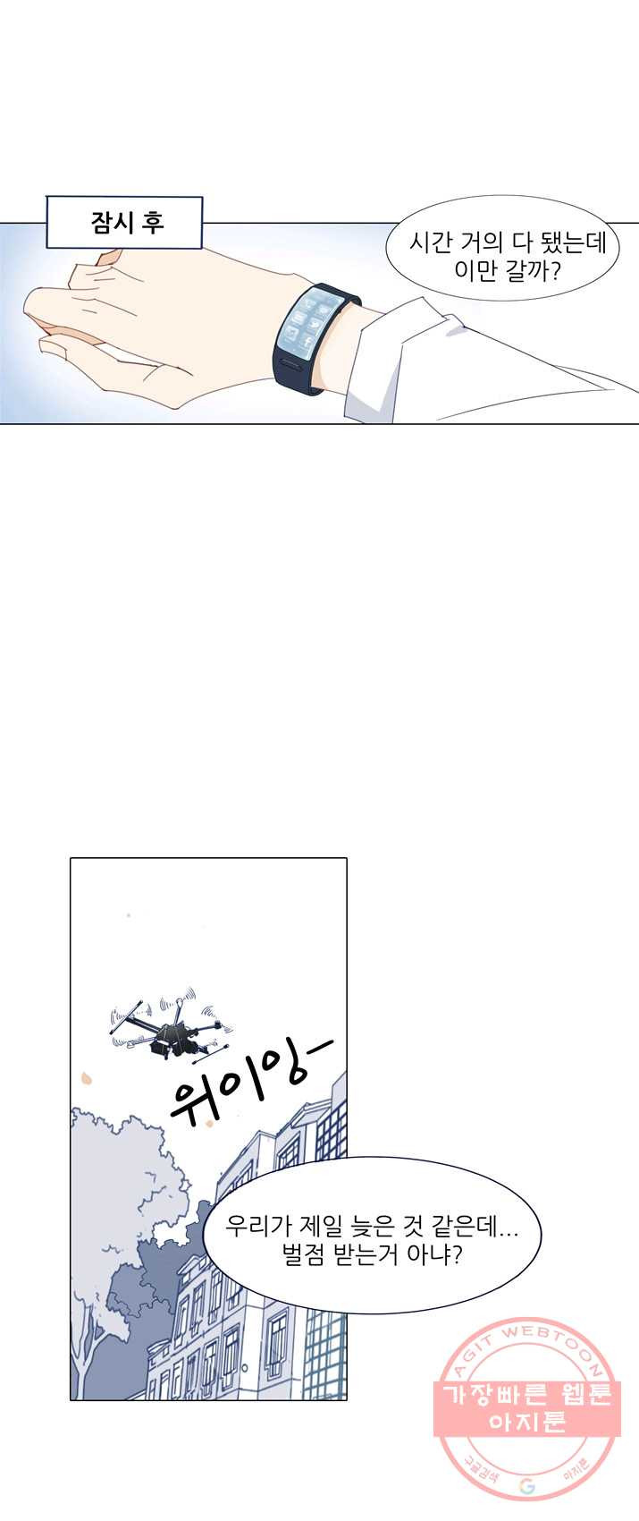 1625791572189.jpeg