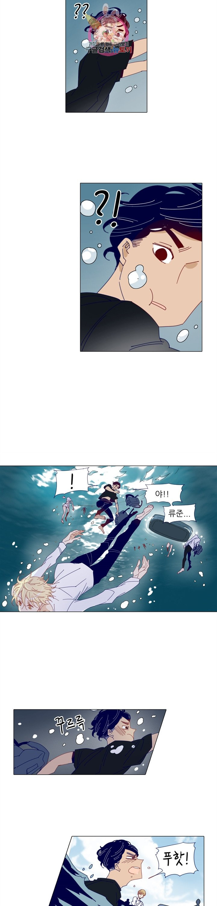 1625791587616.jpeg