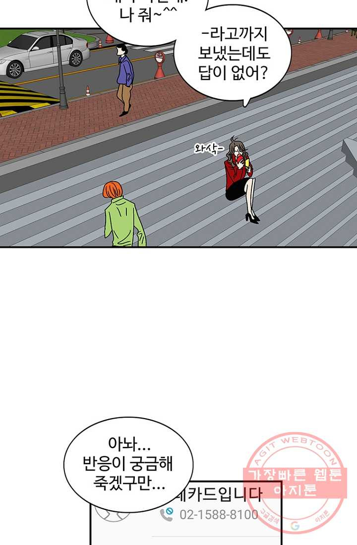 1625793659970.jpeg