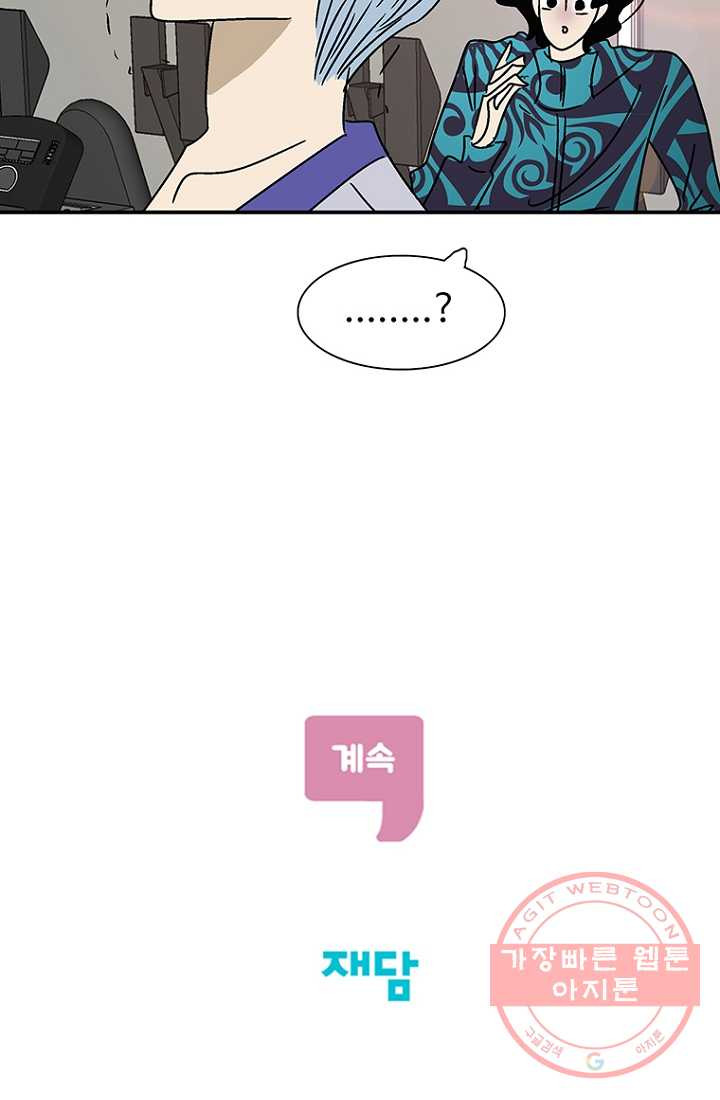 1625793668902.jpeg