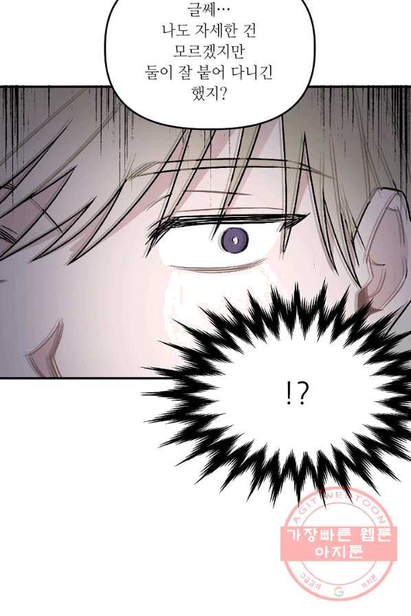 1625790028678.jpeg