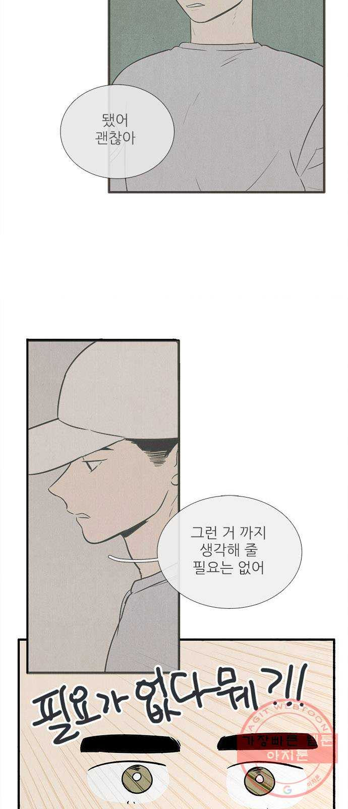 1625796856983.jpeg