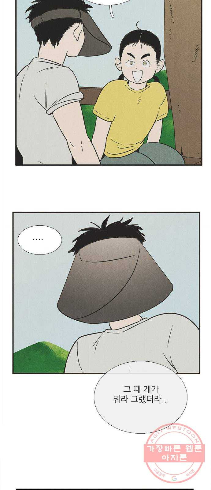 1625796857594.jpeg