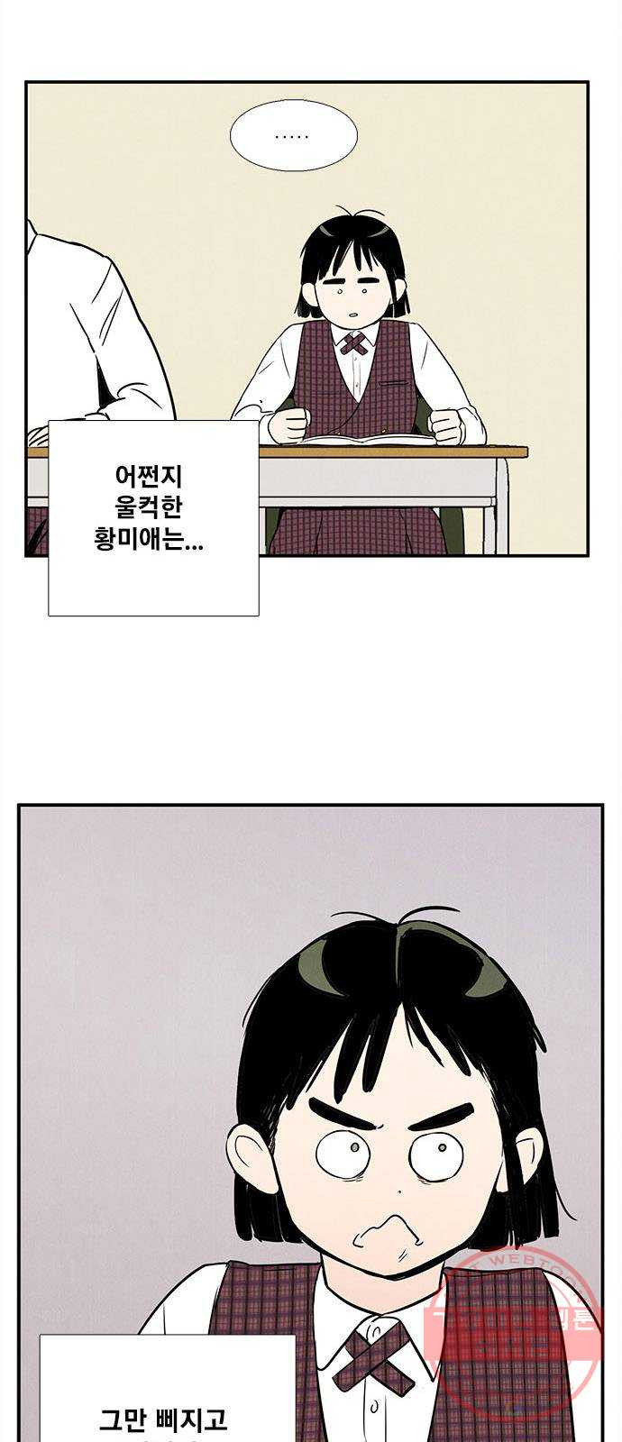 1625796857801.jpeg
