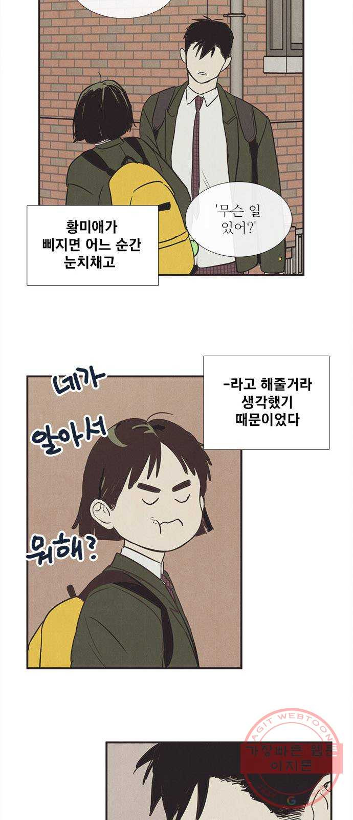 1625796858309.jpeg