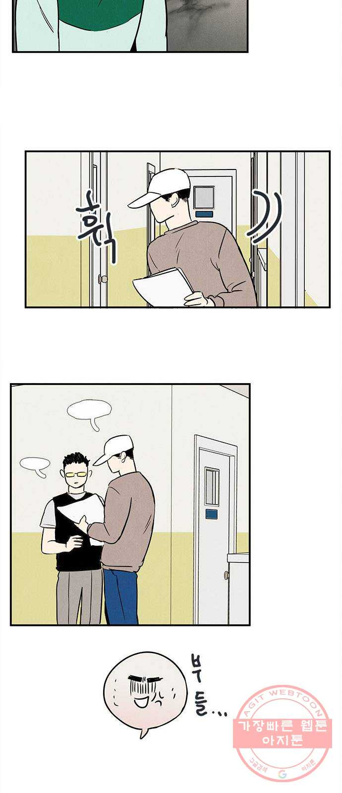 1625796858715.jpeg