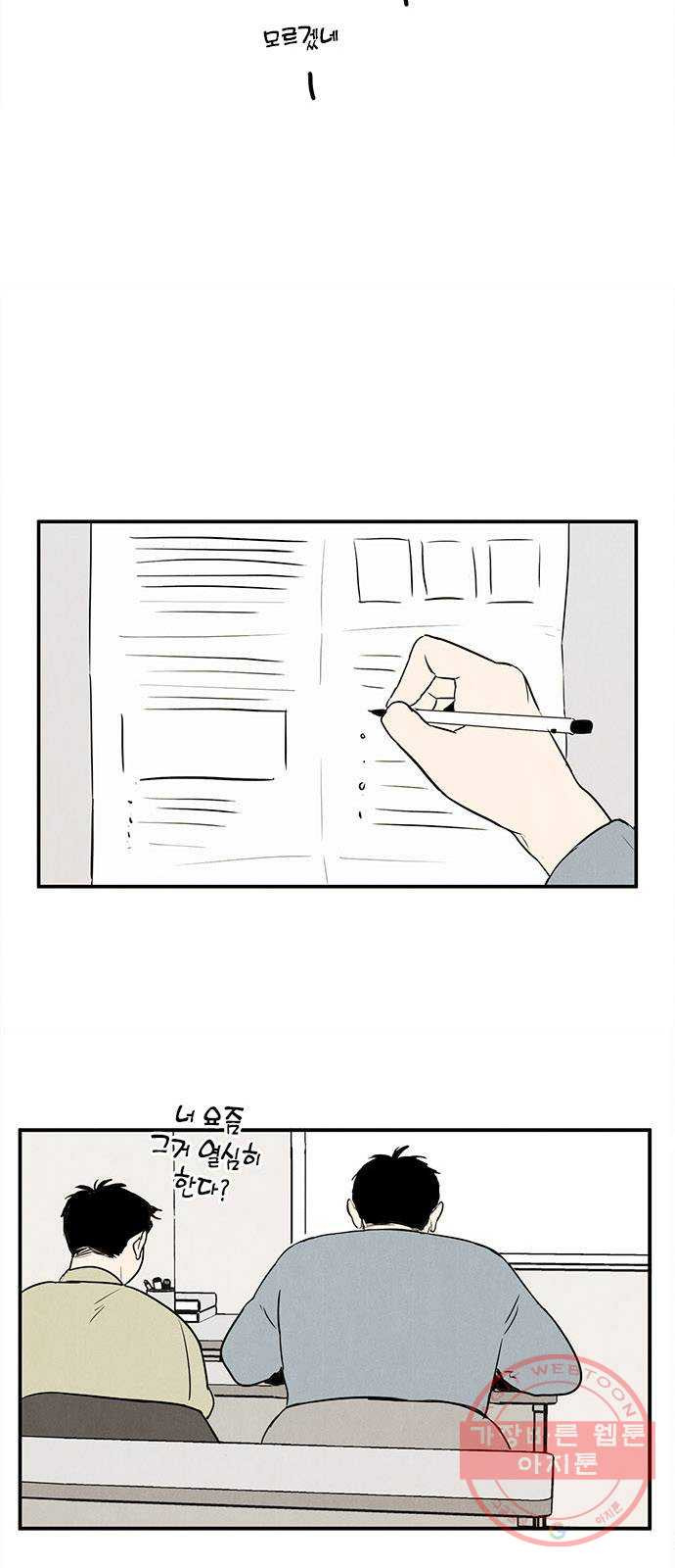 1625796858926.jpeg