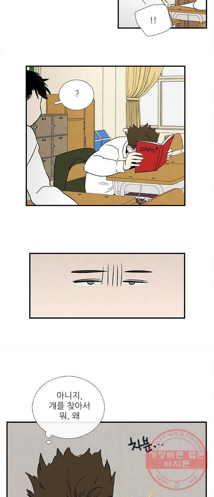 1625796860055.jpeg