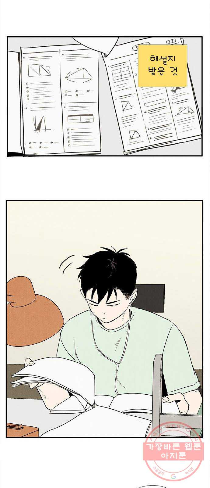 1625796860574.jpeg