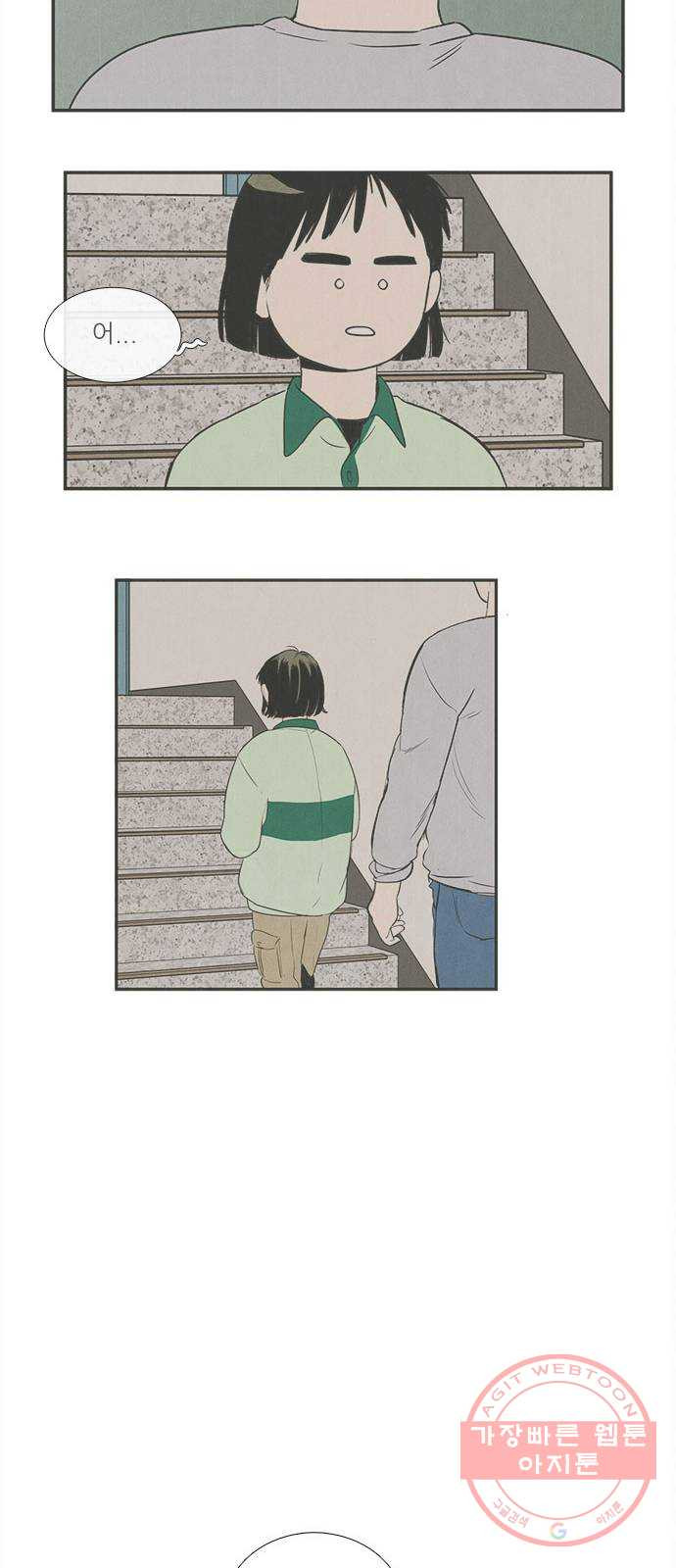 1625796860993.jpeg