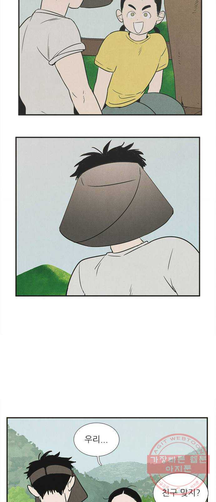 1625796861199.jpeg