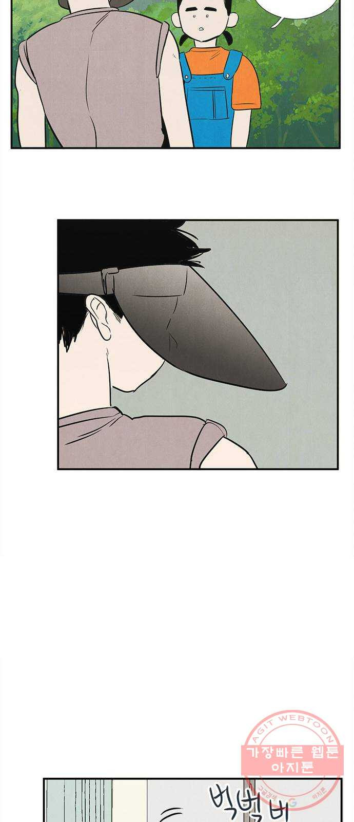 1625796861302.jpeg