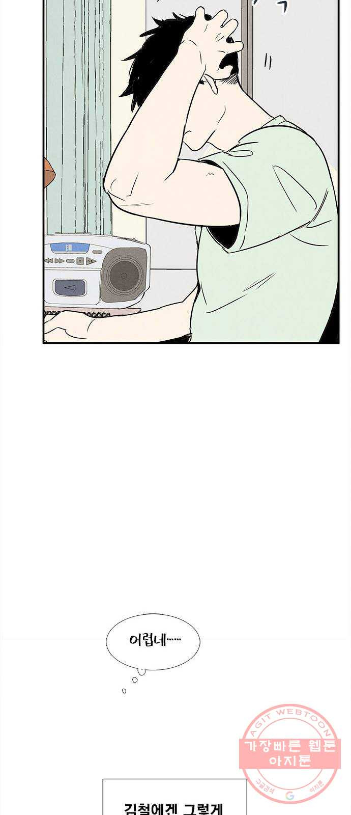 1625796861403.jpeg