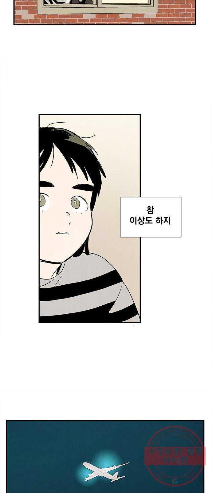 1625796861815.jpeg