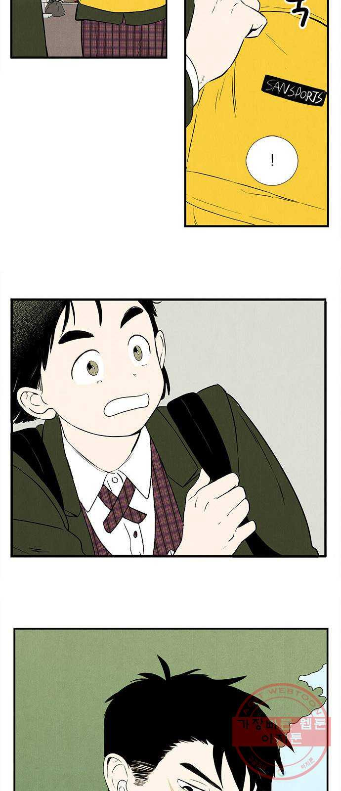 1625796862753.jpeg