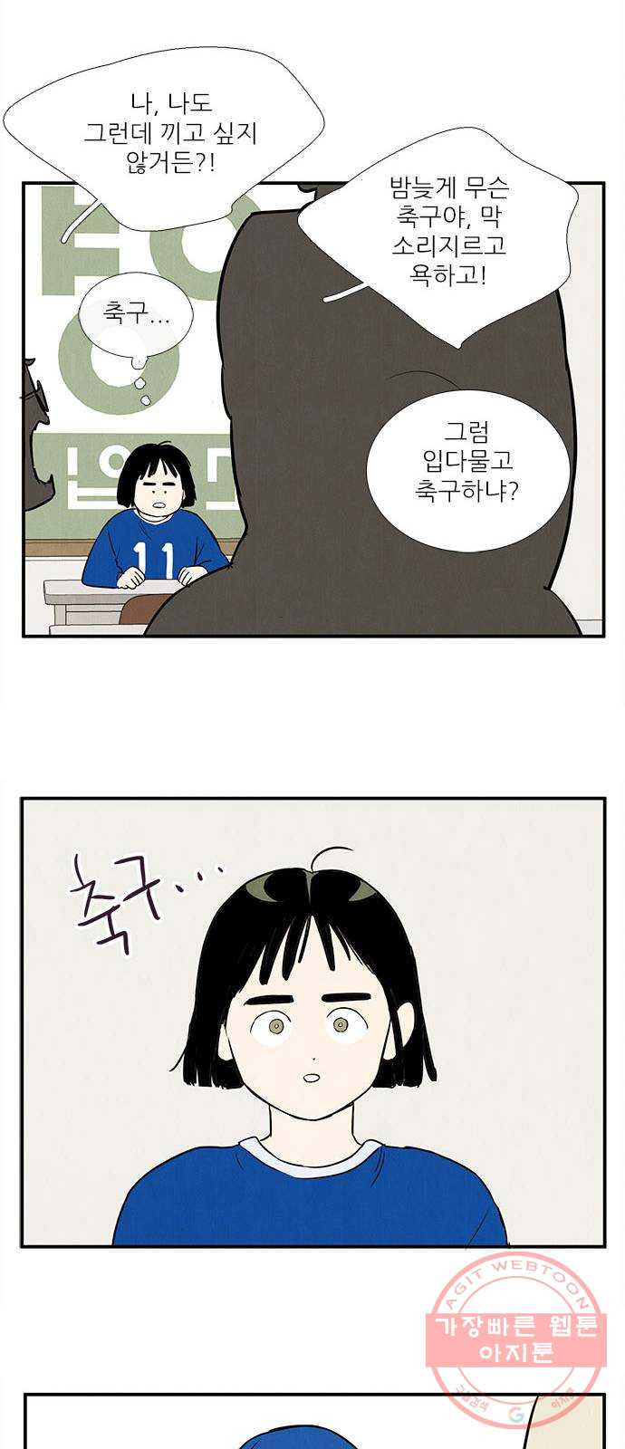 1625796863786.jpeg