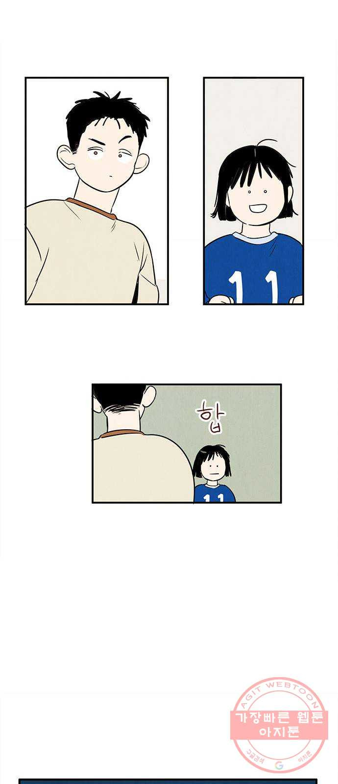 1625796863992.jpeg