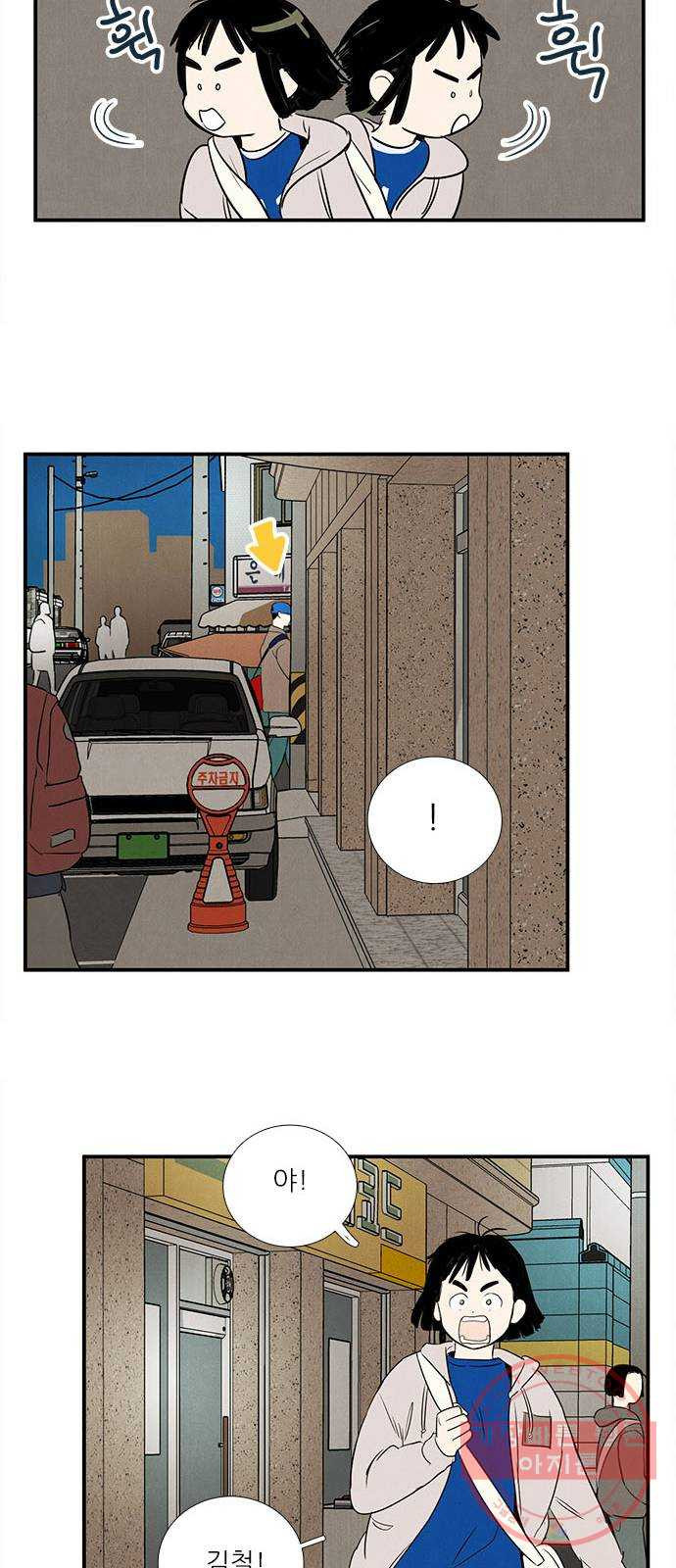1625796864201.jpeg
