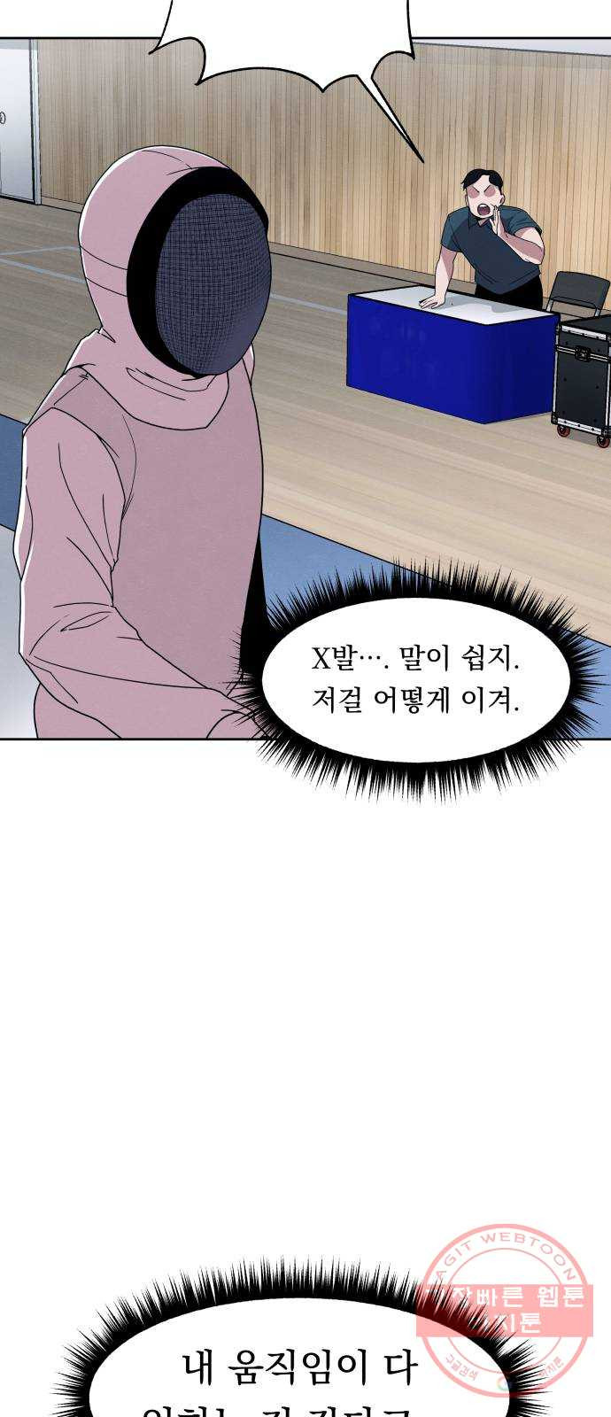 1625797027534.jpeg