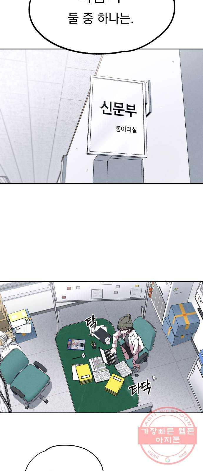 1625797030563.jpeg