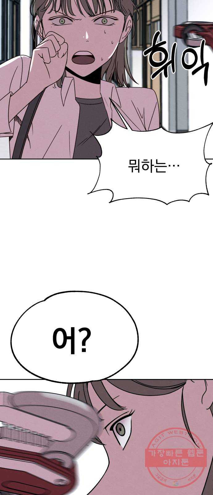 1625797031601.jpeg