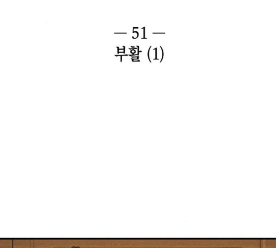 1625797152442.jpeg