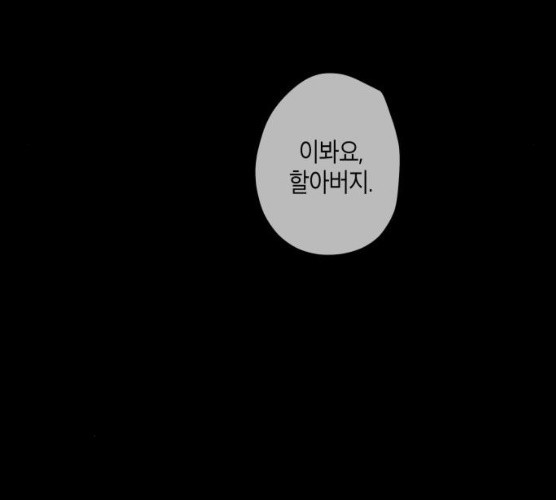 1625797154132.jpeg