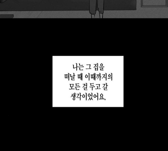 1625797154345.jpeg