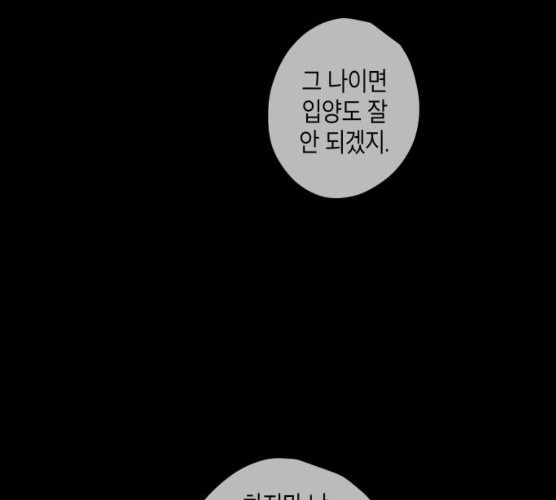 1625797157124.jpeg