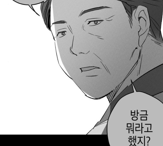 1625797167329.jpeg