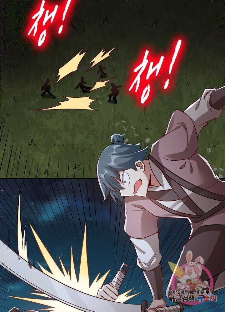 1625794742275.jpeg
