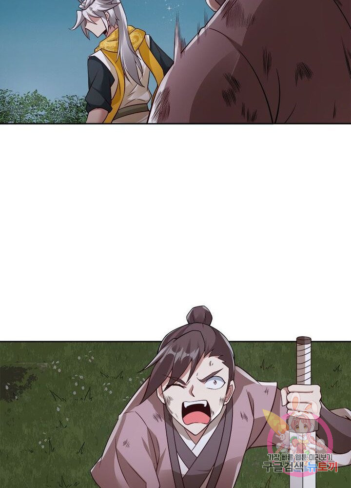 1625794744256.jpeg
