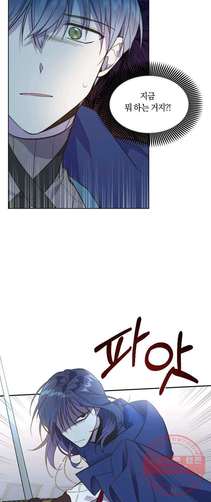 1625793491652.jpeg