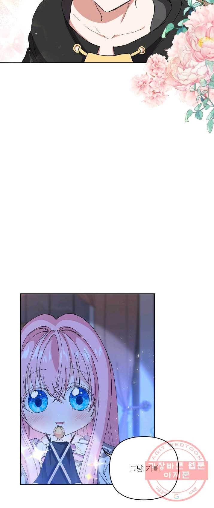 1625792425676.jpeg
