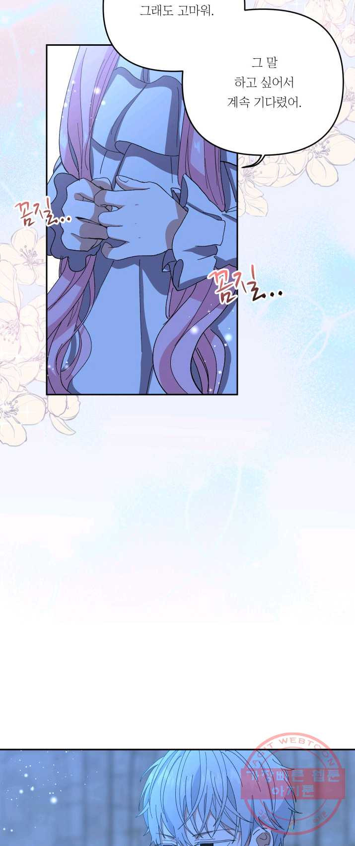 1625792428848.jpeg