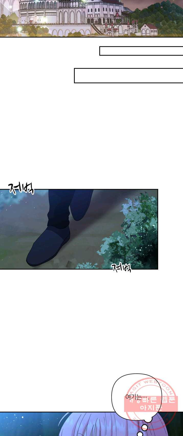 1625792429363.jpeg